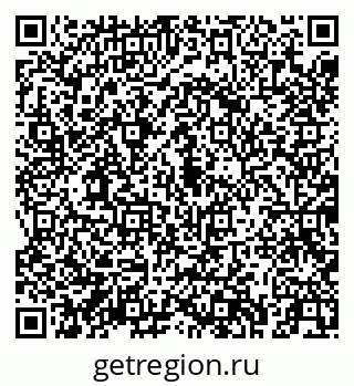 79043258742