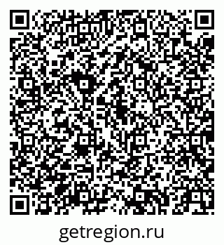 79043258794