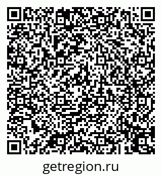 79043258989