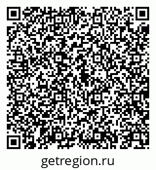 79043259006