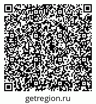 79043259013