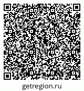 79043259069