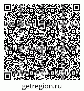 79043259073