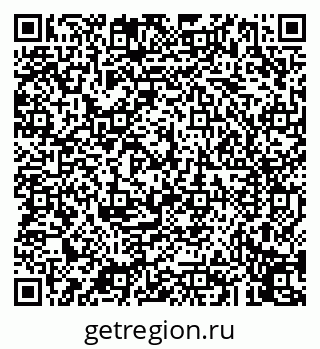 79043259085