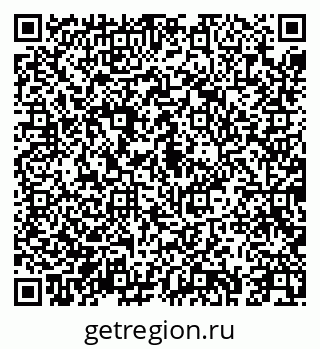 79043259097