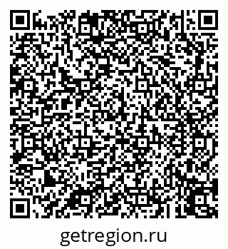 79043259114