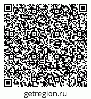 79043259117