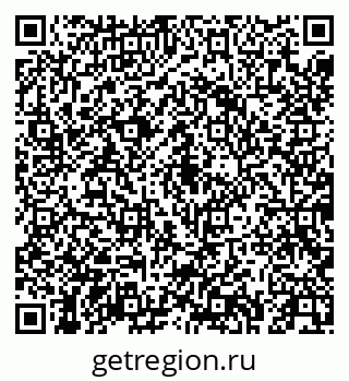 79043259122