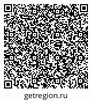 79043259138