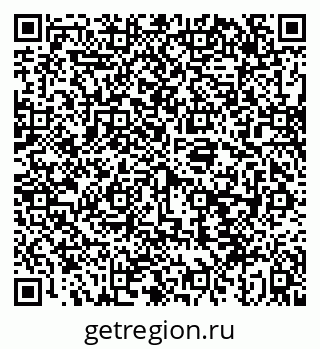 79043259142