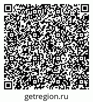 79043259143