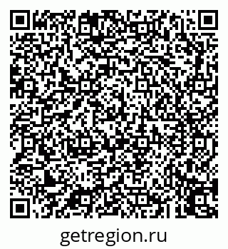 79043259145