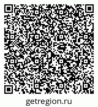 79043259172