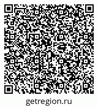 79043259181