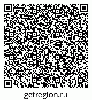 79043259185