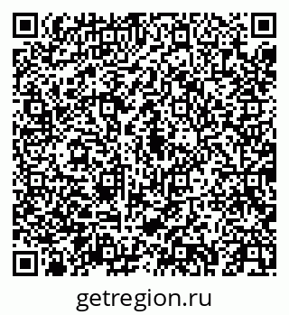 79043259194