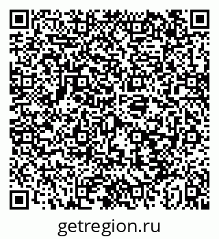 79043259195