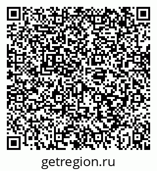 79043259198