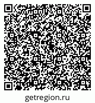 79043259234