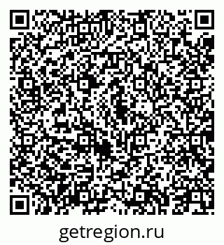 79043259240