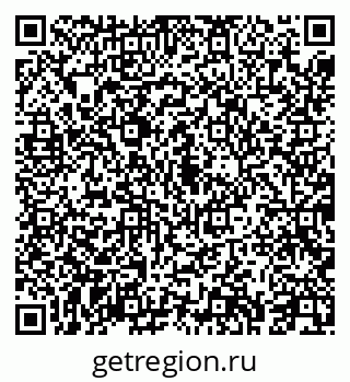 79043259243