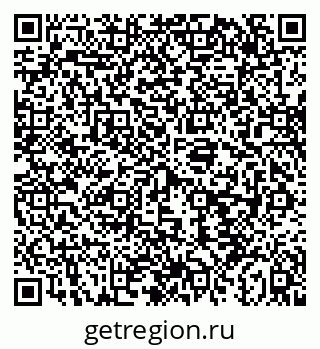79043259249