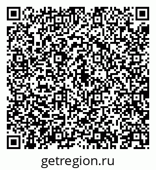 79043259283