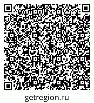 79043259323