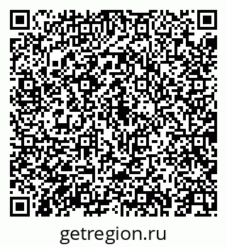 79043259383