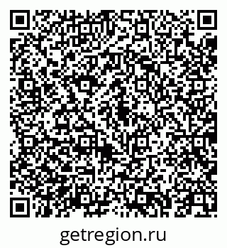 79043259390