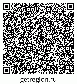 79043259392