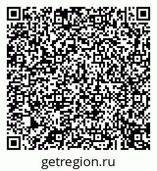 79043259411
