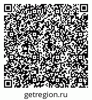 79043259512