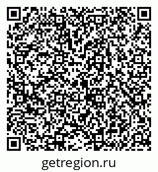 79043259518