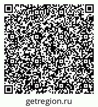 79043259529