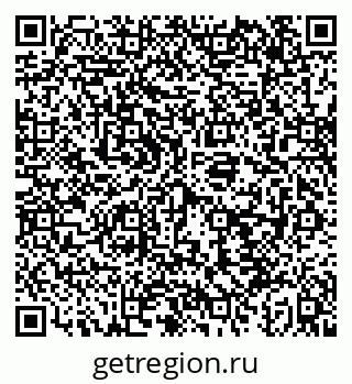 79043259530