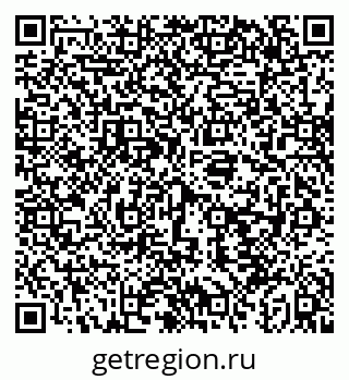 79043259541