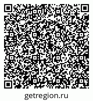 79043259548