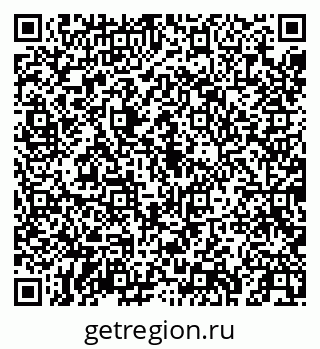79043259568