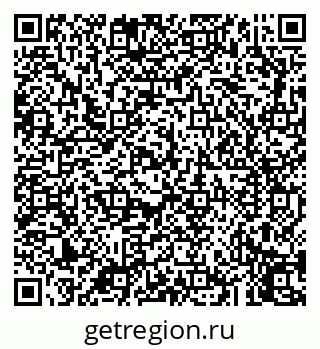79043259570