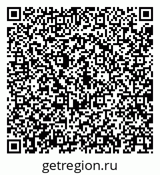 79043259600
