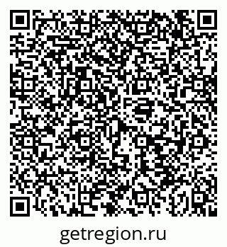 79043259611