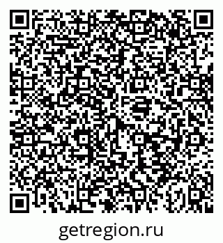 79043259688