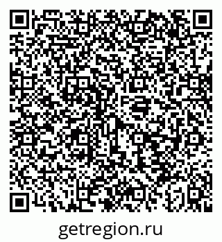 79043259700
