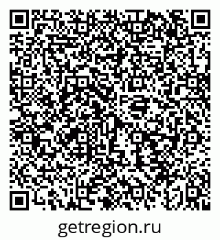 79043259703