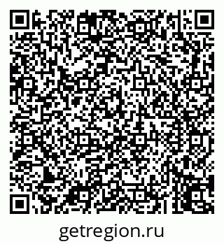 79043259717