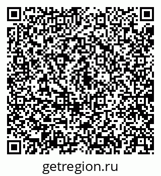 79043259720