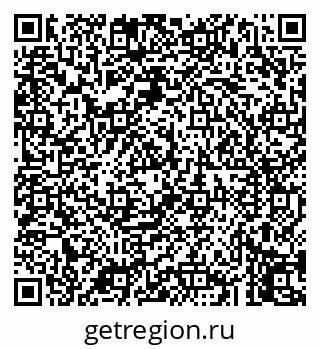 79043259747