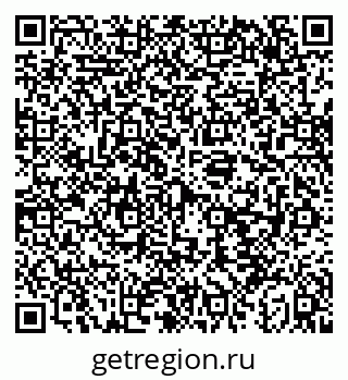79043259748