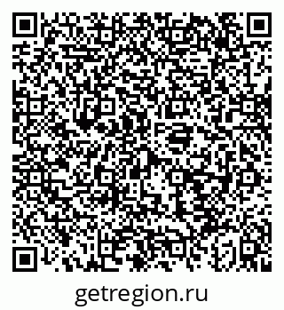 79043259750